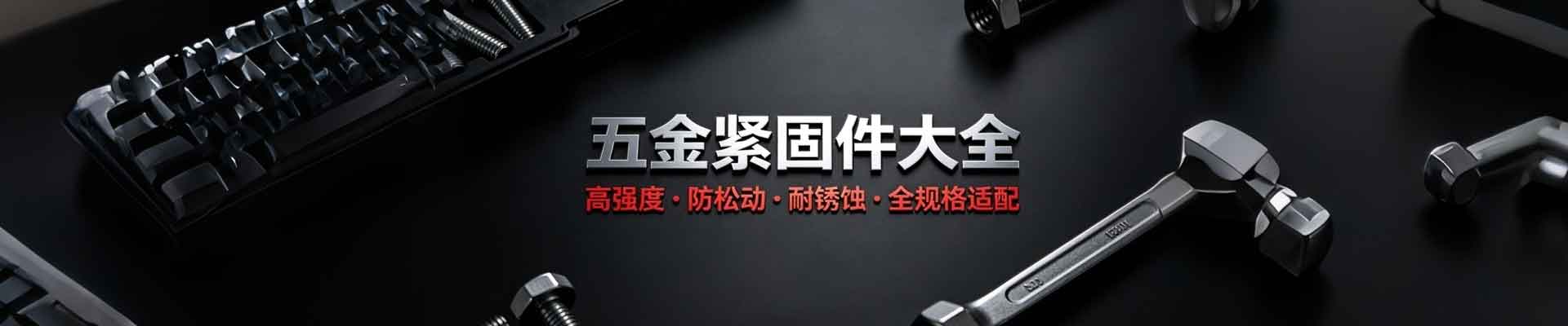 产品不存在 - 网站CMS、CMS网、CMS系统、潍坊乐德安电子科技有限公司
