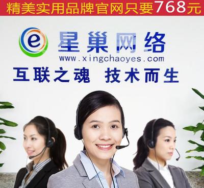 扁平化高端PHP网站模板 兼容DedeCMS与WCMS系统的网页制作指南