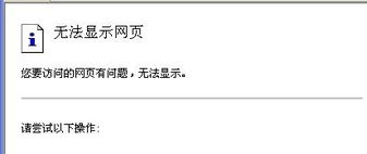 CMS系统注册功能HTTP 500错误分析与解决方案