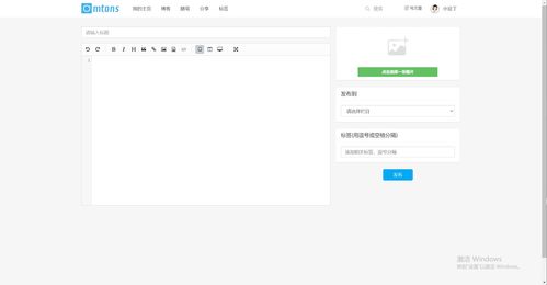 javaweb ssm 精品毕设 个人博客系统 前台 后台 完整源码 论文 主要实现的登录 注册 主页 博客 随笔 文章管理 消息管理 评论管理 用户管理 角色管理