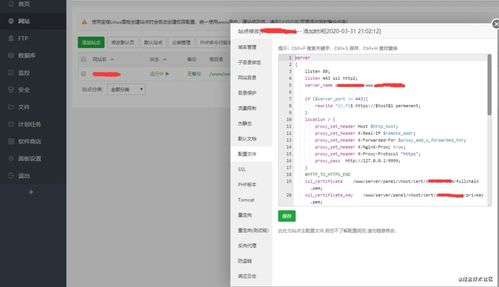 nodejs mongodb开发一套影视电影cms系统