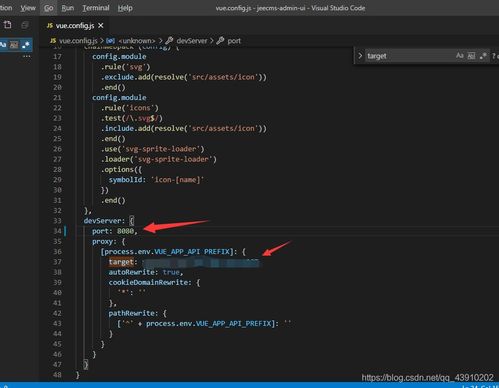 could not proxy request cmsadmin menus getmenus from 192.168.43.17 8083